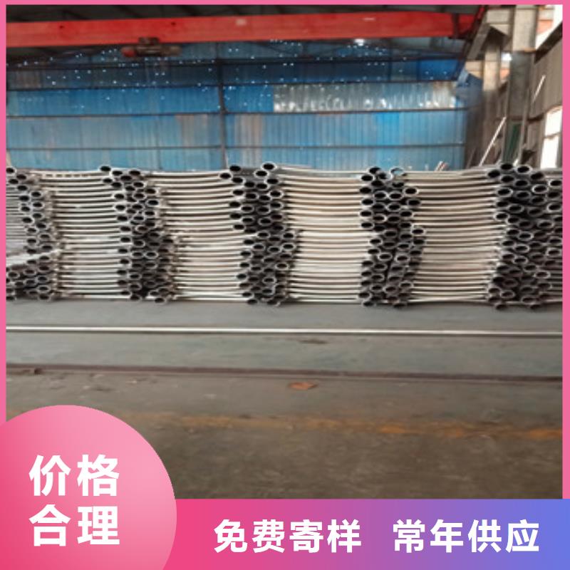 【不锈钢复合管栏杆】不锈钢复合管护栏供应采购