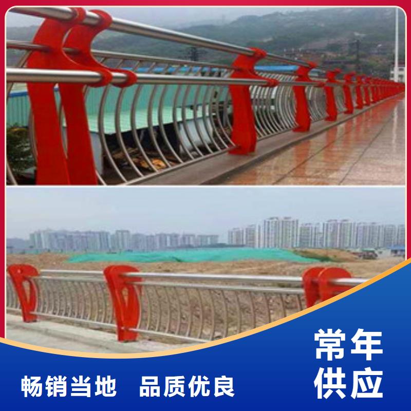不锈钢复合管栏杆_不锈钢碳塑钢复合管栏杆款式多样