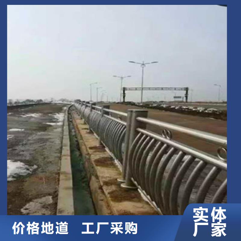 【不锈钢复合管栏杆】不锈钢复合管护栏供应采购