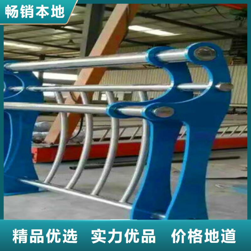 不锈钢复合管栏杆【桥梁护栏】实力厂商