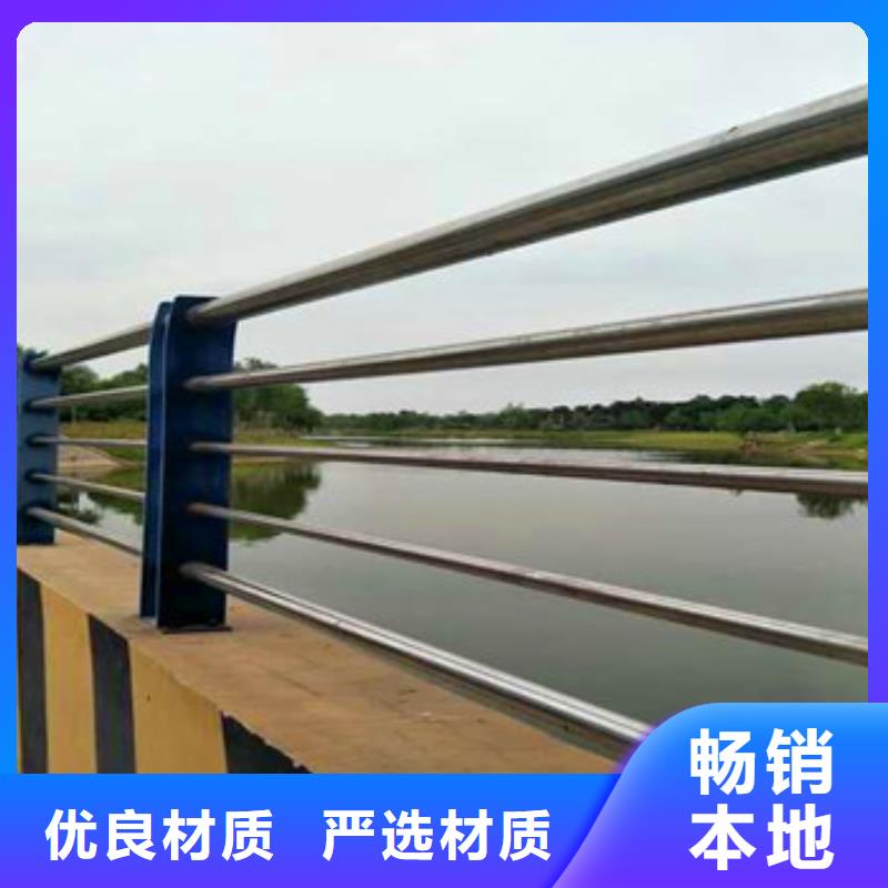 不锈钢复合管栏杆不锈钢复合管好厂家有担当