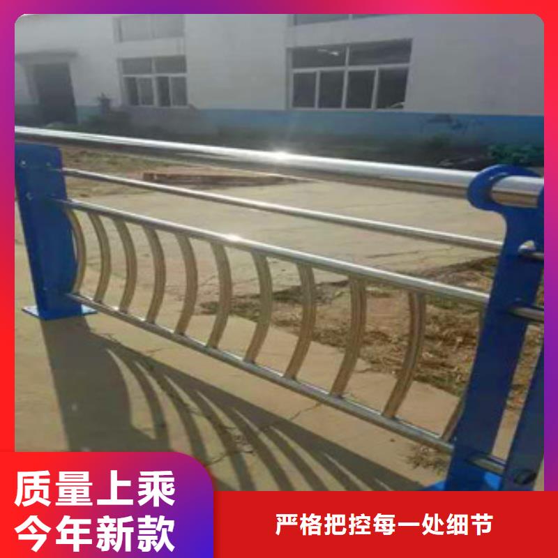 不锈钢复合管栏杆不锈钢复合管护栏价格低