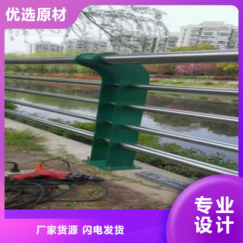 不锈钢复合管栏杆不锈钢复合管护栏价格低