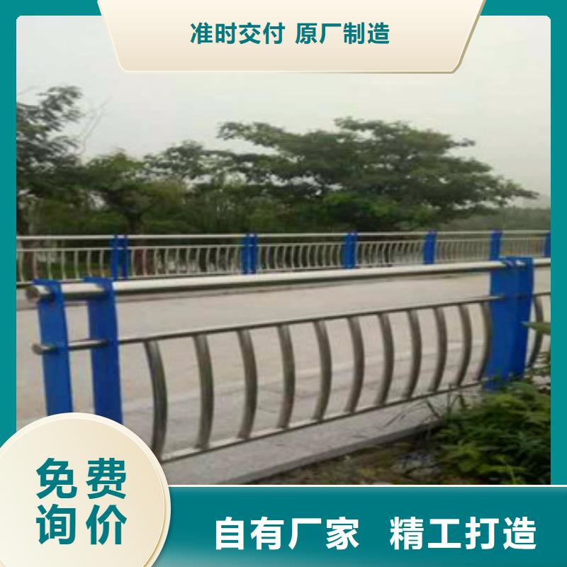 不锈钢复合管栏杆不锈钢复合管好厂家有担当