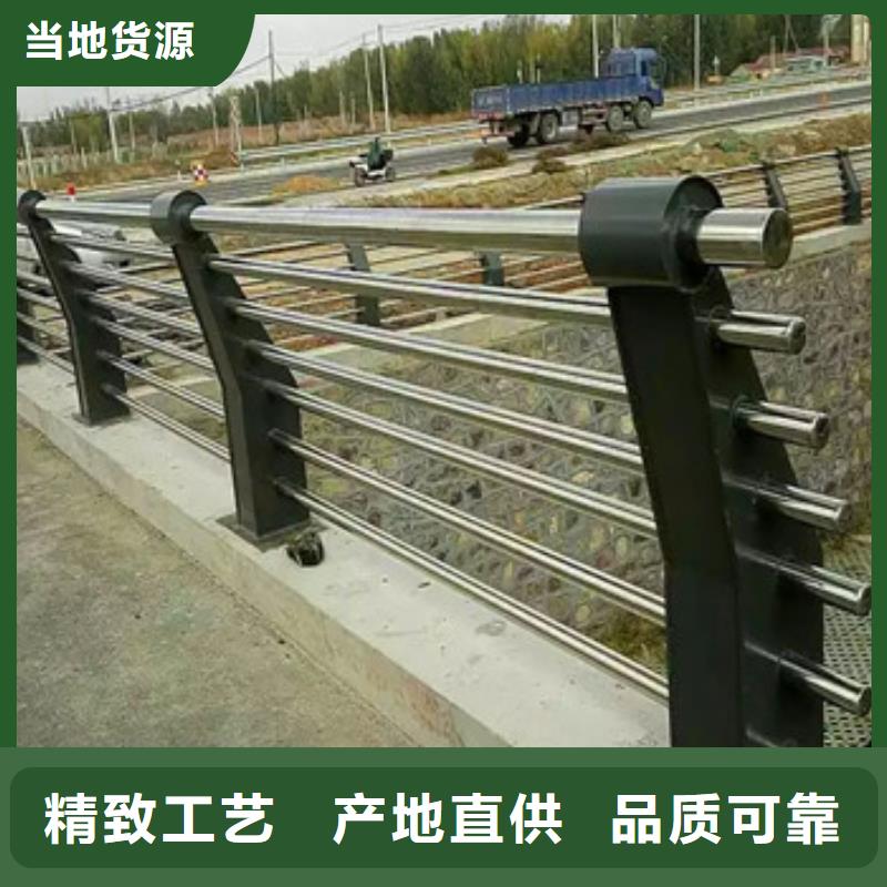 不锈钢复合管栏杆,不锈钢复合管桥梁护栏厂家精心打造