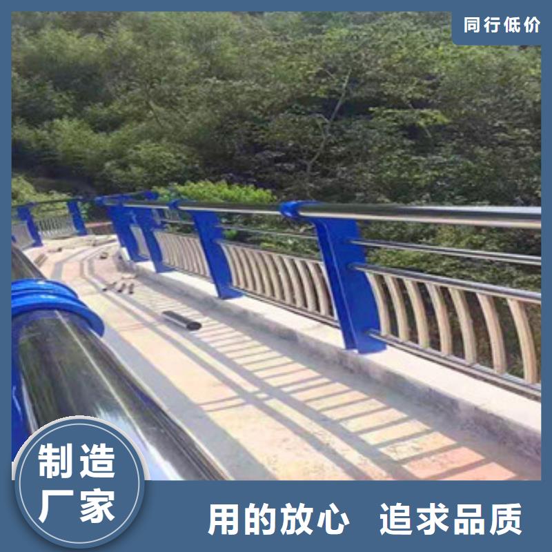 不锈钢复合管栏杆不锈钢复合管护栏价格低