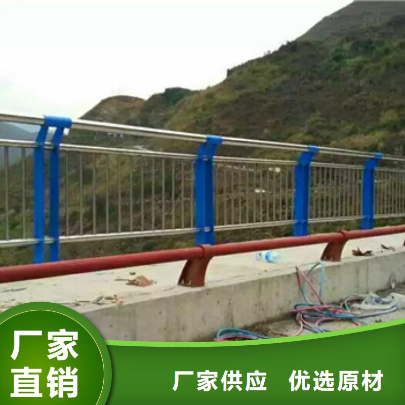 不锈钢复合管栏杆不锈钢复合管护栏价格低