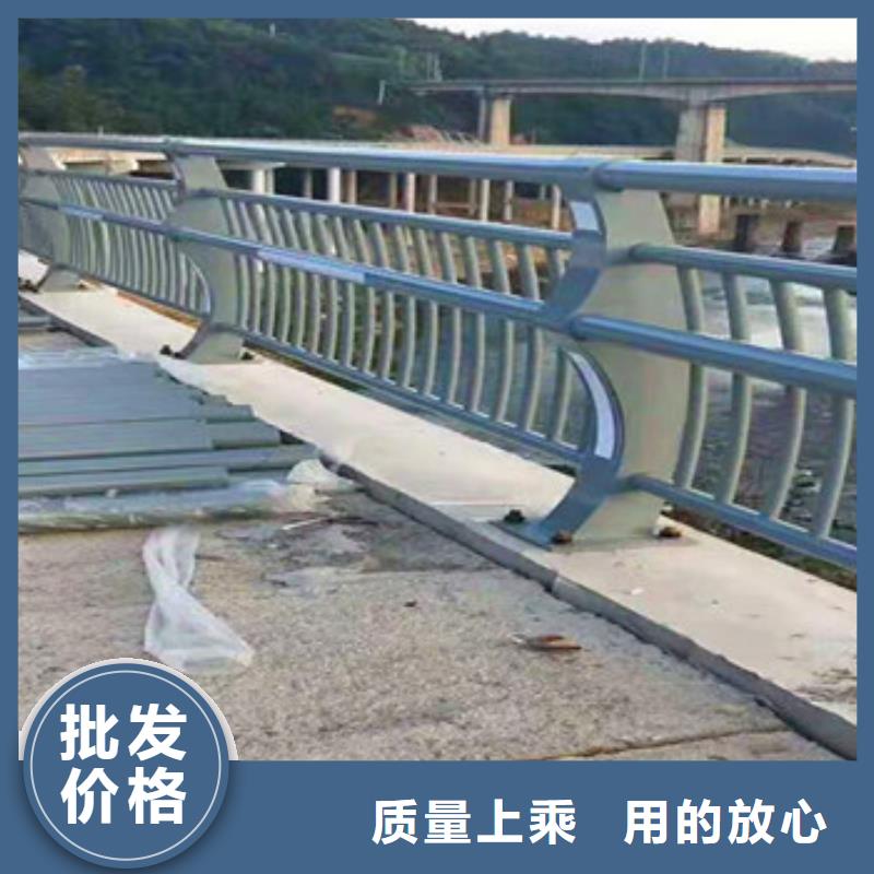 不锈钢复合管栏杆不锈钢复合管护栏价格低