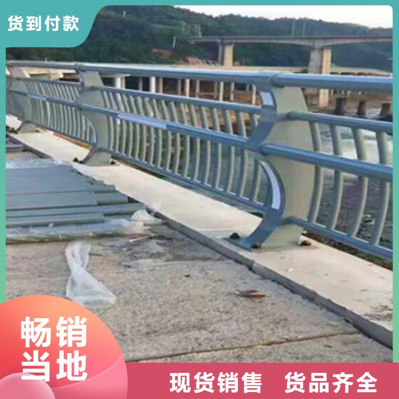 不锈钢复合管栏杆_不锈钢碳塑钢复合管栏杆款式多样