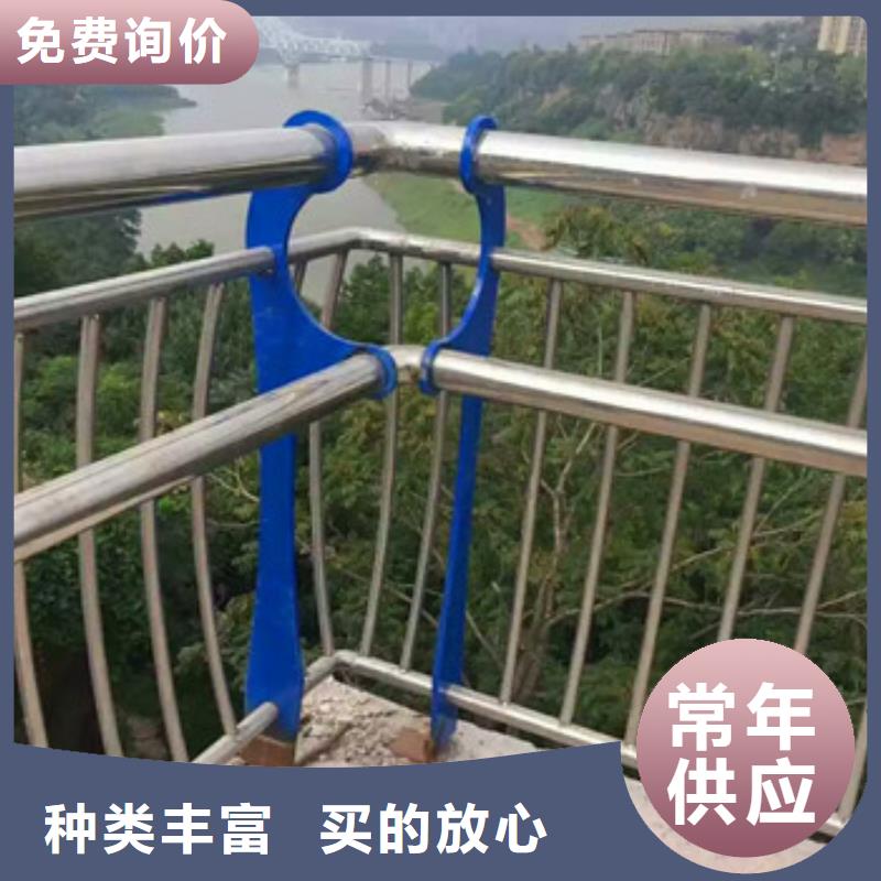 不锈钢复合管栏杆不锈钢复合管护栏价格低