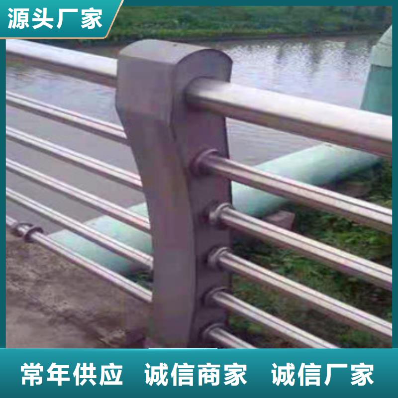 不锈钢复合管栏杆不锈钢复合管护栏价格低