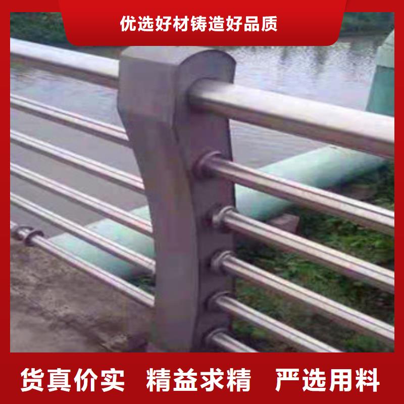不锈钢复合管栏杆,不锈钢复合管桥梁护栏厂家精心打造
