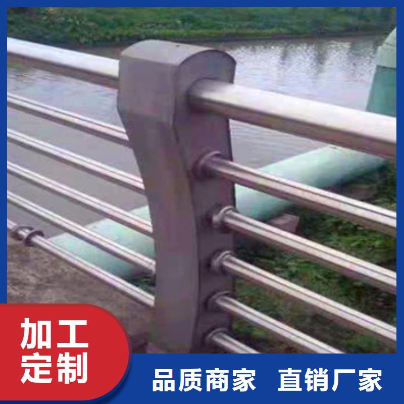 【不锈钢复合管栏杆】不锈钢复合管护栏供应采购