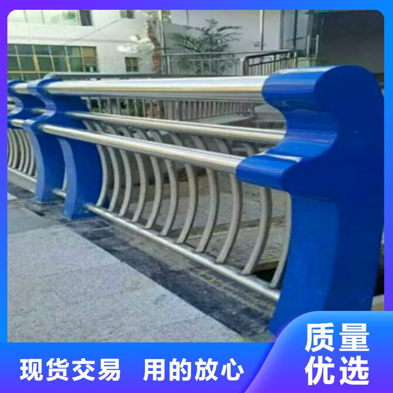 不锈钢复合管栏杆_不锈钢碳塑钢复合管栏杆款式多样