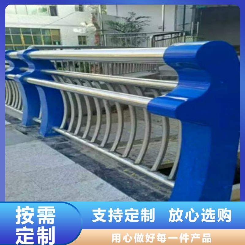 不锈钢复合管栏杆不锈钢复合管护栏价格低