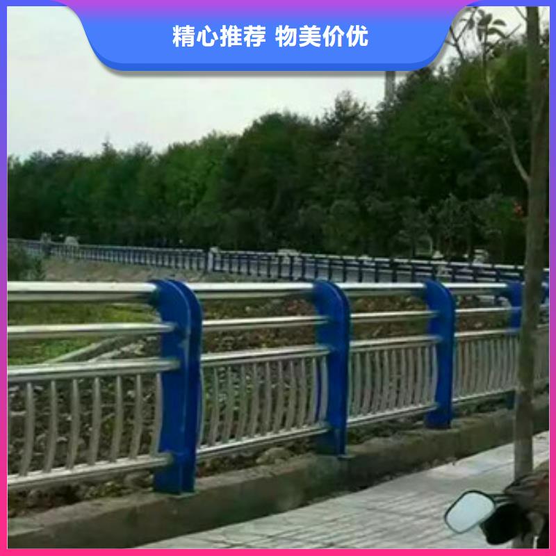不锈钢复合管栏杆不锈钢复合管护栏价格低