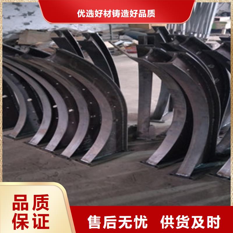 桥梁护栏立柱不锈钢立柱一站式供应