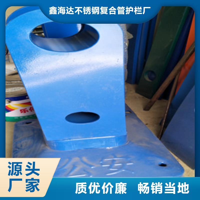 桥梁护栏立柱,【防撞桥梁护栏】拒绝中间商