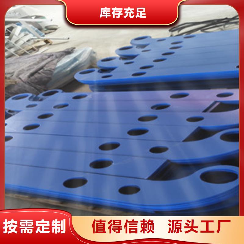桥梁护栏立柱不锈钢立柱一站式供应