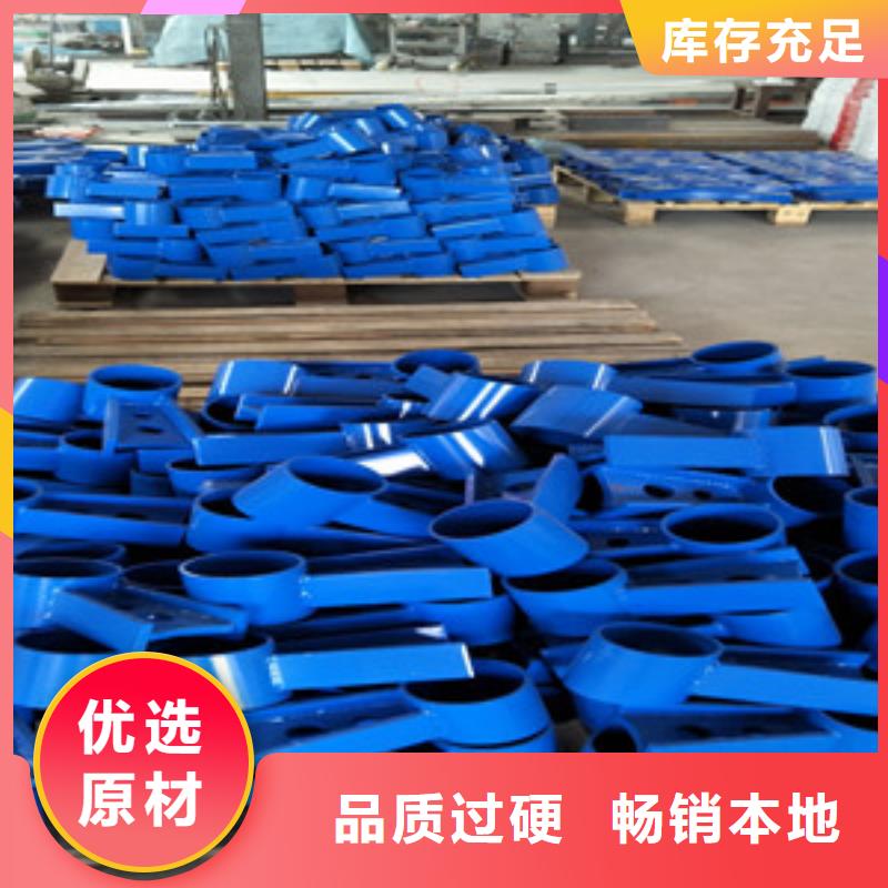 【桥梁护栏立柱_不锈钢景观护栏源头厂家来图定制】