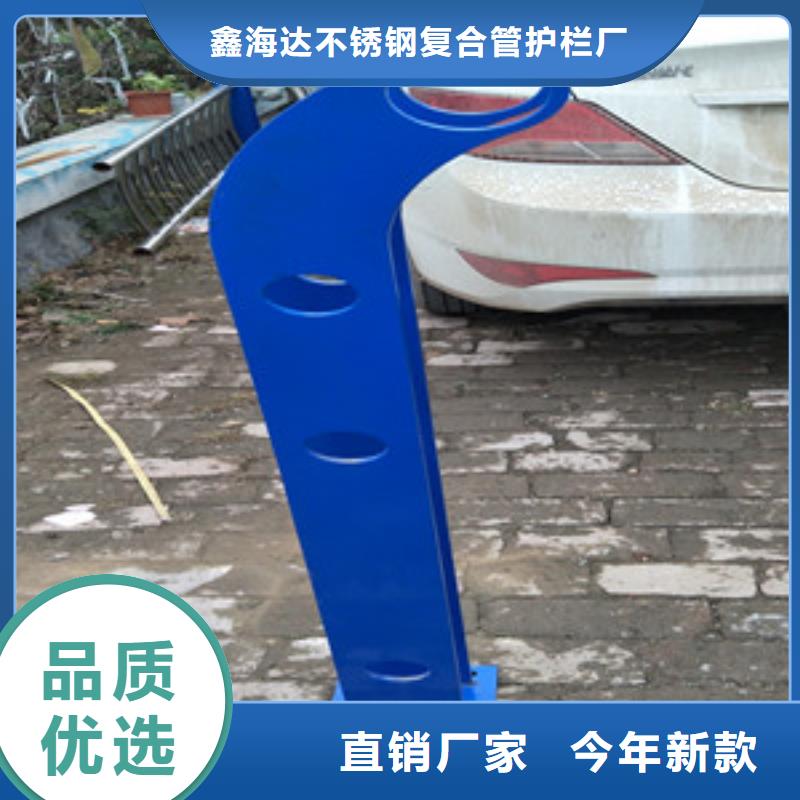桥梁护栏立柱,【不锈钢复合管桥梁护栏厂家】用途广泛