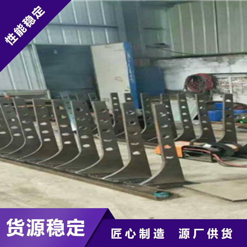 桥梁护栏立柱不锈钢复合管栏杆品质做服务