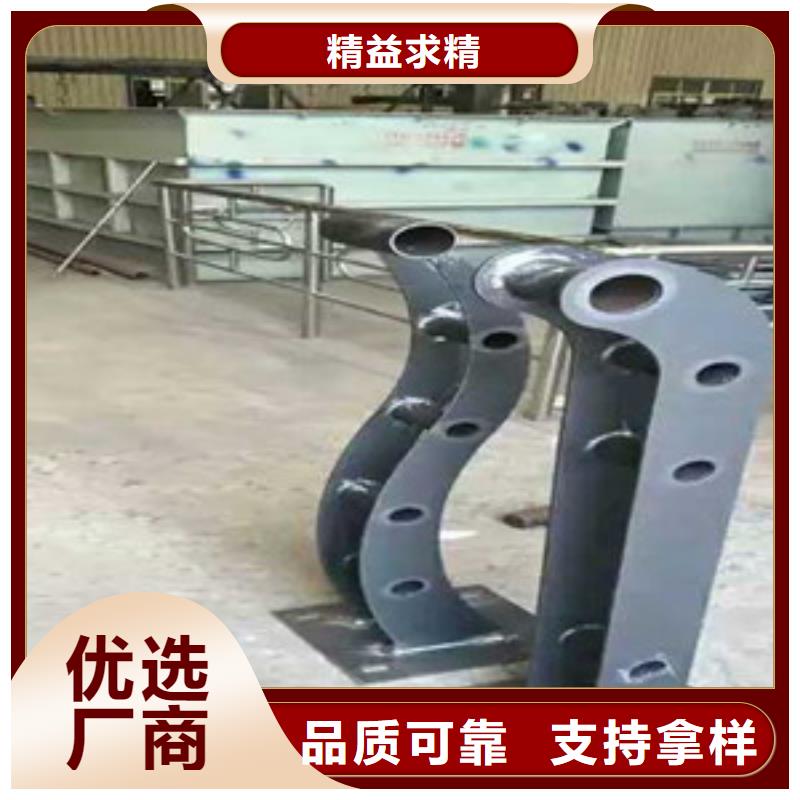 桥梁护栏立柱_交通防撞围栏可定制