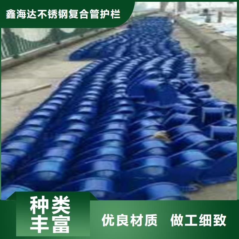 桥梁护栏立柱_交通防撞围栏可定制