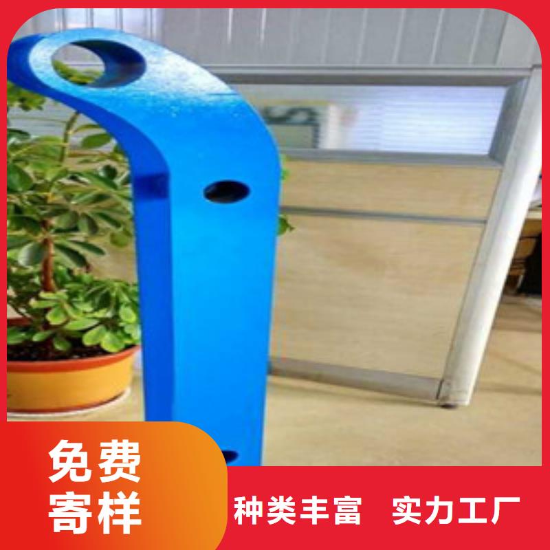 桥梁护栏立柱_交通防撞围栏可定制