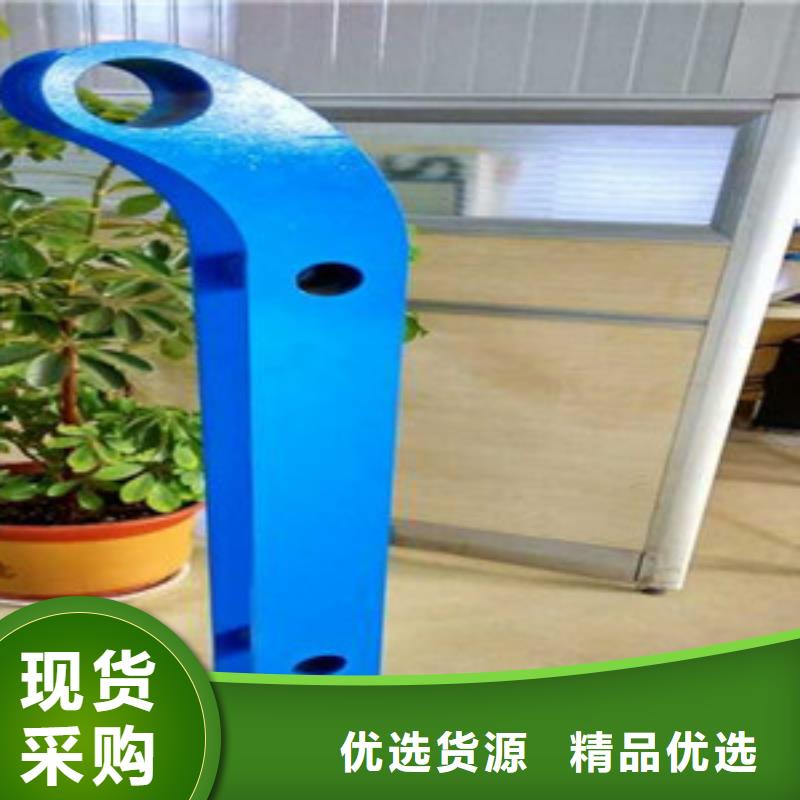 桥梁护栏立柱-镀锌喷塑钢板立柱实力优品
