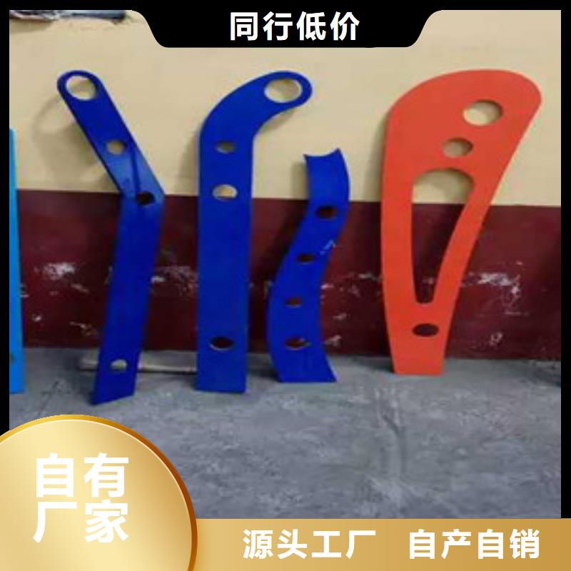 桥梁护栏立柱-镀锌喷塑钢板立柱实力优品