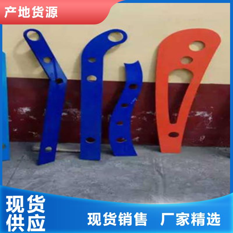 【桥梁护栏立柱_不锈钢景观护栏源头厂家来图定制】