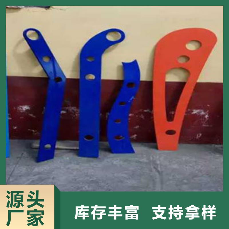 桥梁护栏立柱不锈钢碳塑钢复合管栏杆质检严格