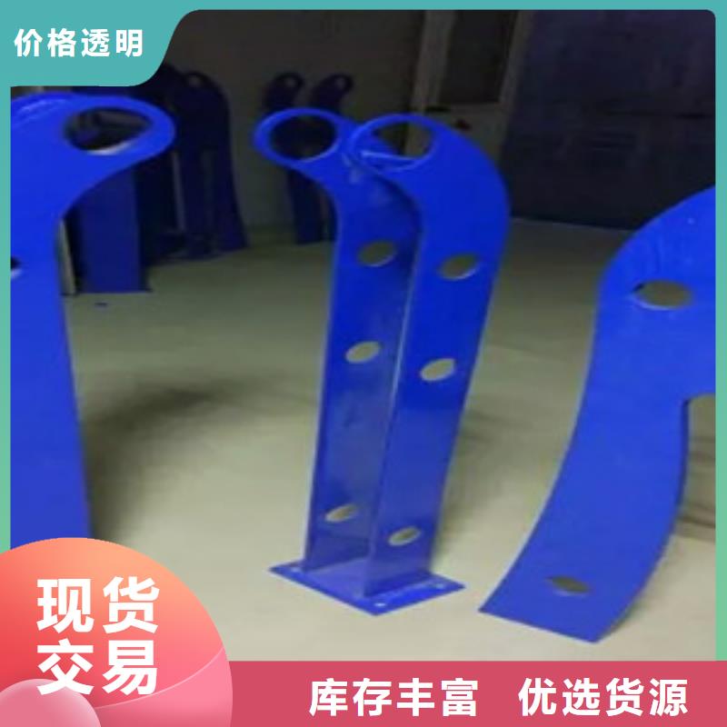 桥梁护栏立柱-镀锌喷塑钢板立柱实力优品