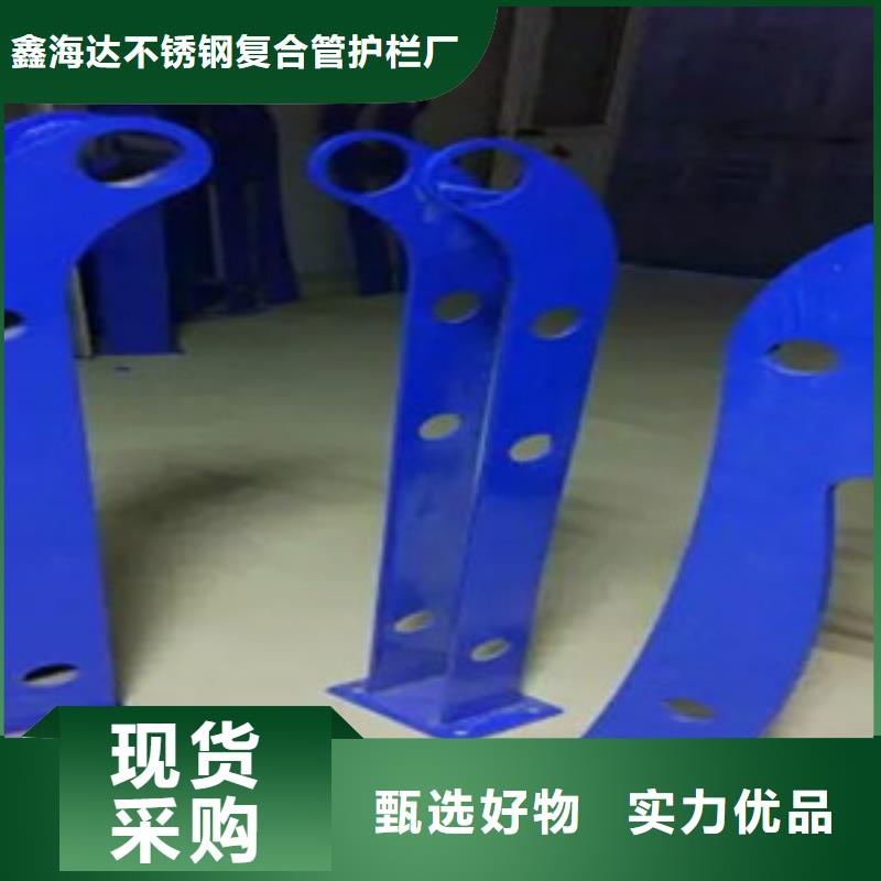 桥梁护栏立柱,【防撞桥梁护栏】拒绝中间商