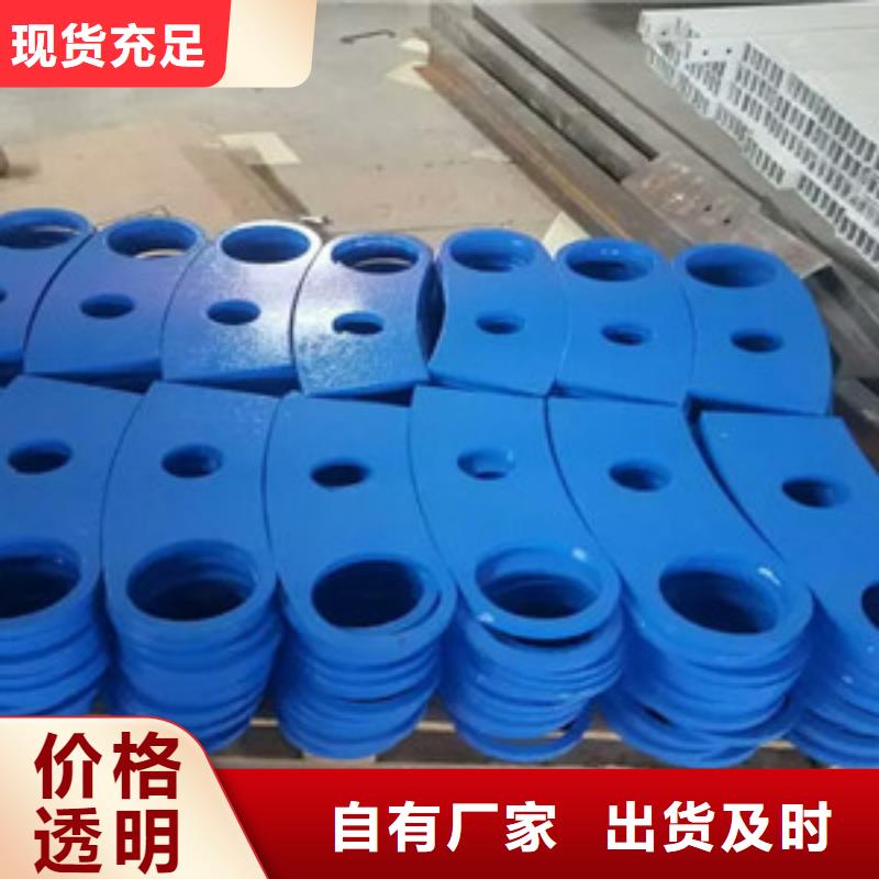 桥梁护栏立柱_交通防撞围栏可定制