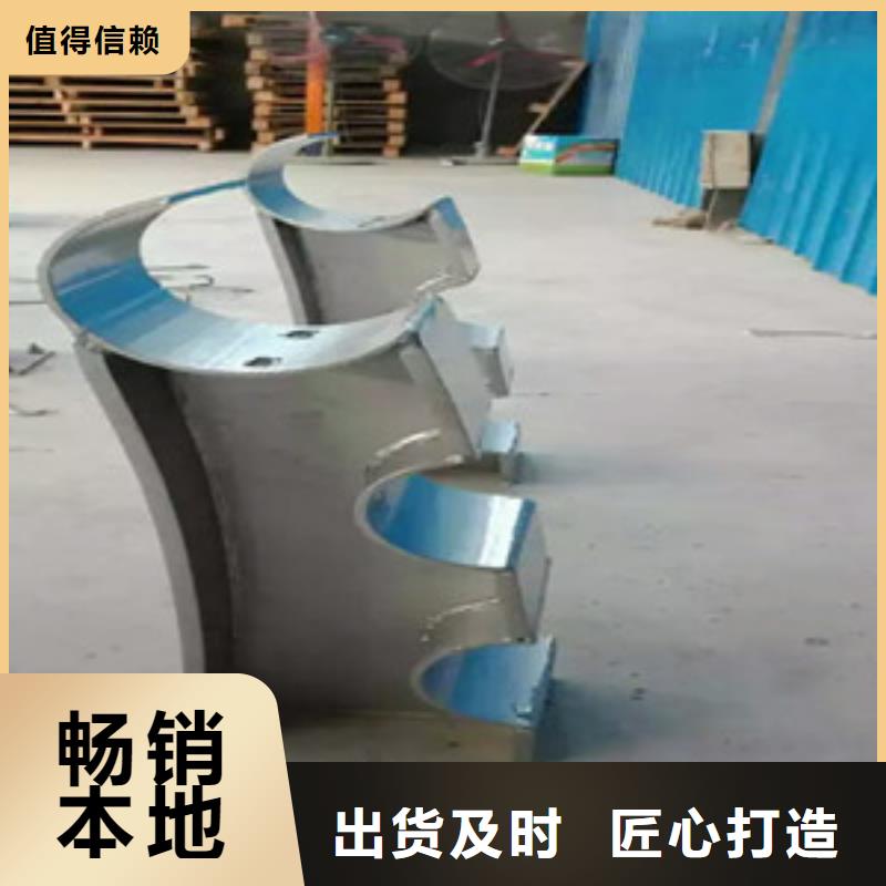 桥梁护栏立柱_交通防撞围栏可定制