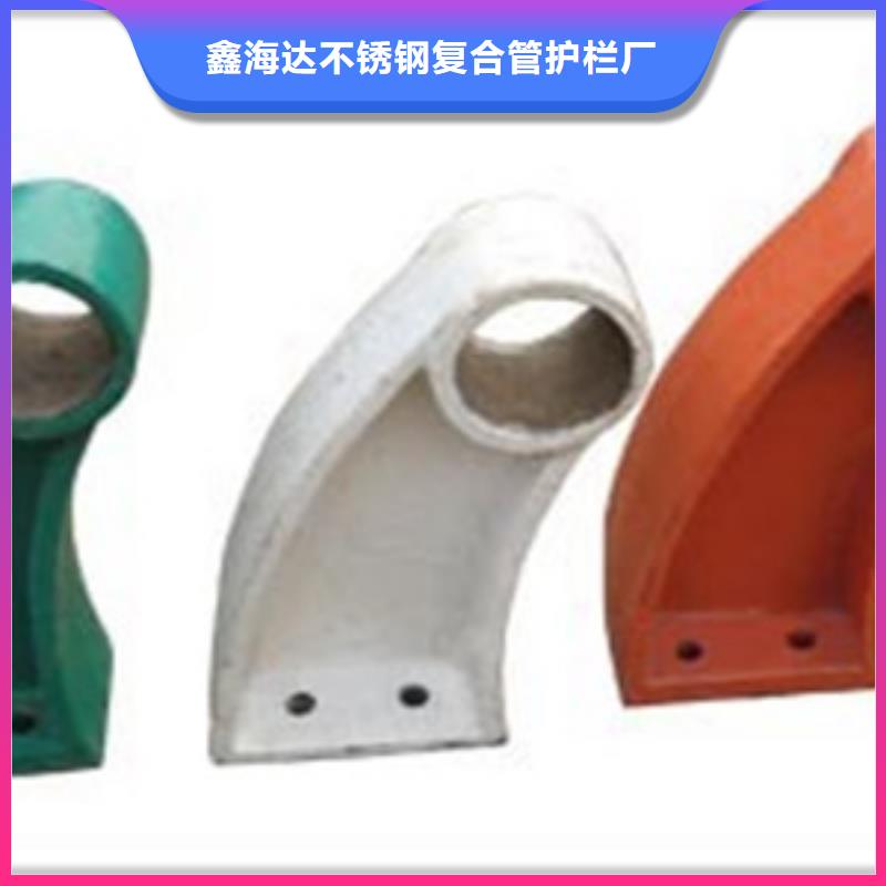 桥梁护栏立柱_交通防撞围栏可定制