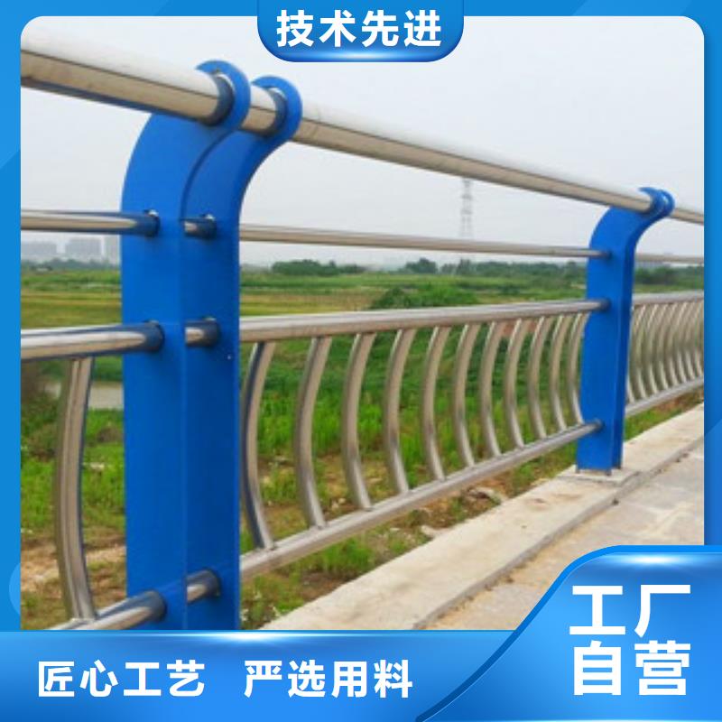 不锈钢复合管护栏_不锈钢立柱品牌大厂家