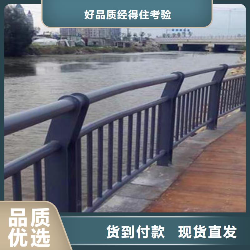 不锈钢复合管护栏镀锌管景观护栏当日价格