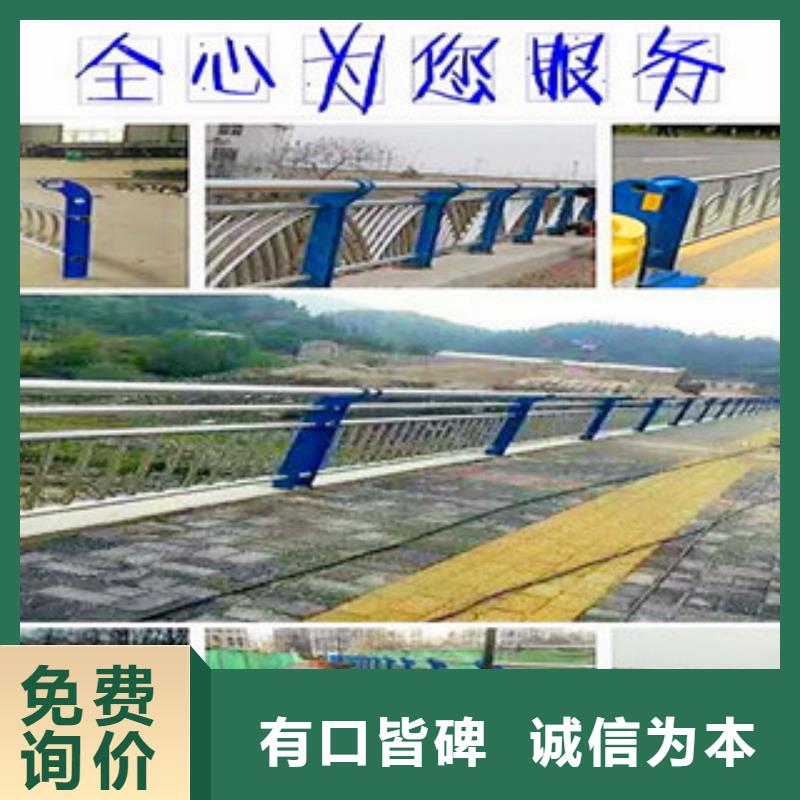 不锈钢复合管护栏价格透明