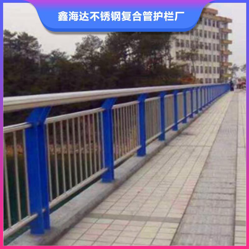 不锈钢复合管护栏价格透明