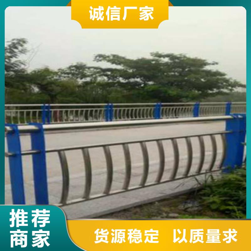 不锈钢复合管护栏道路护栏厂家大量现货