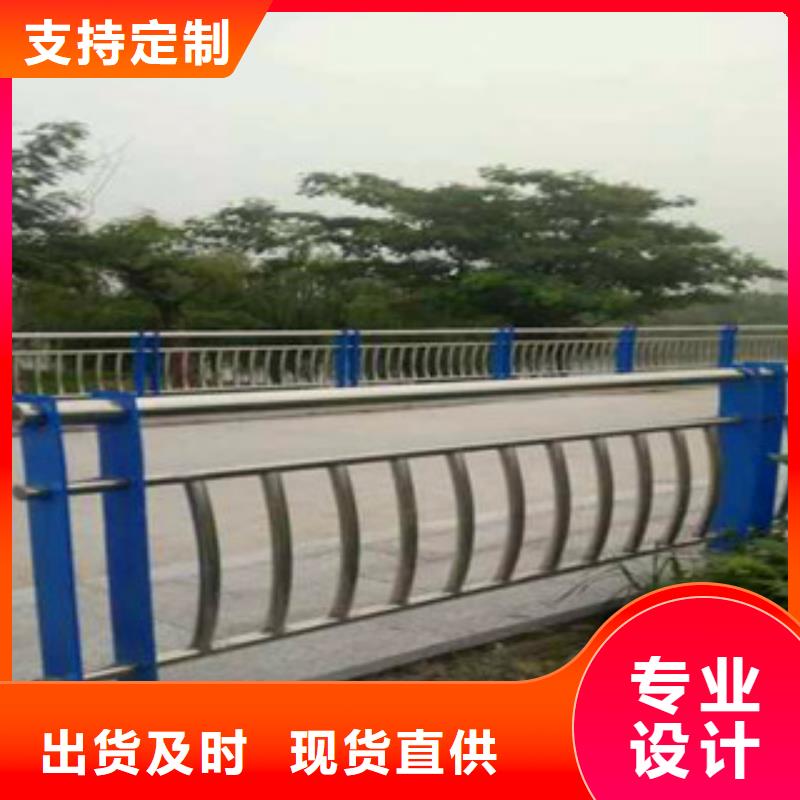 不锈钢复合管护栏镀锌管景观护栏当日价格