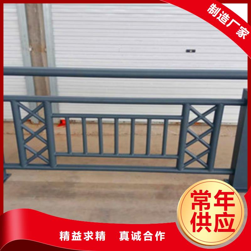 不锈钢复合管护栏,【波形护栏】质量可靠