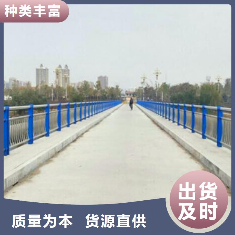 不锈钢复合管护栏价格透明