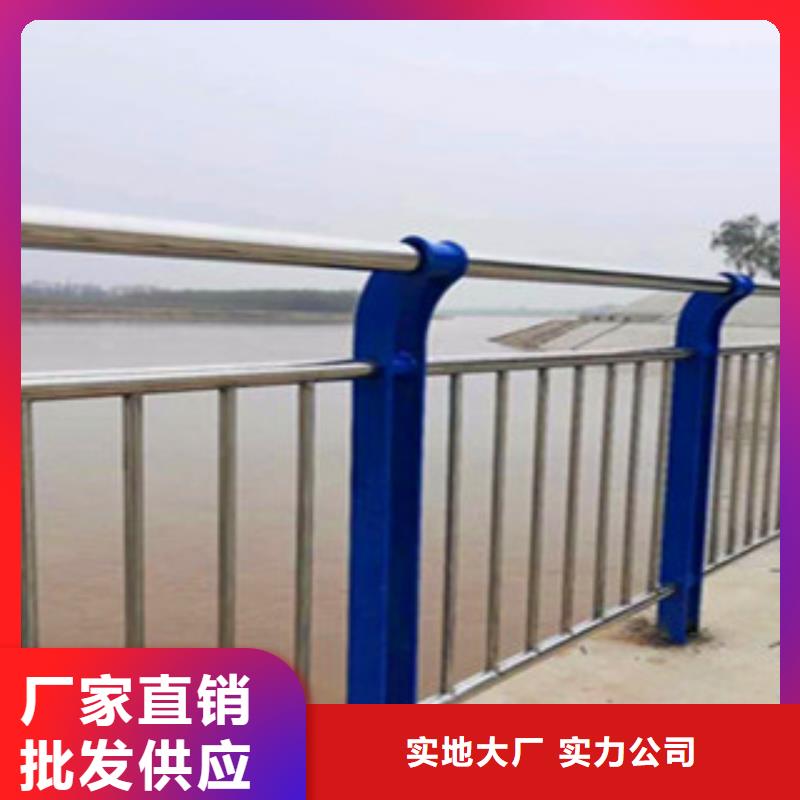 不锈钢复合管护栏价格透明