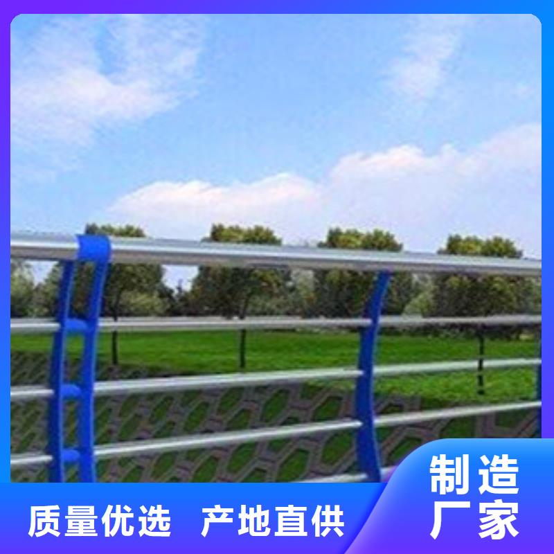 不锈钢复合管护栏_不锈钢立柱品牌大厂家