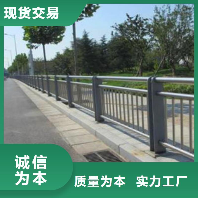 【不锈钢复合管护栏】-不锈钢碳塑钢复合管栏杆多种规格供您选择