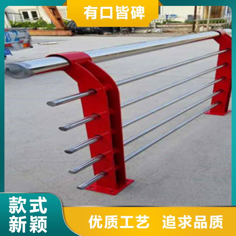不锈钢复合管护栏_不锈钢立柱品牌大厂家